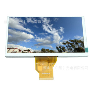 6.5��Һ����50P800*480�m���AT065TN14 AA065001001���I��