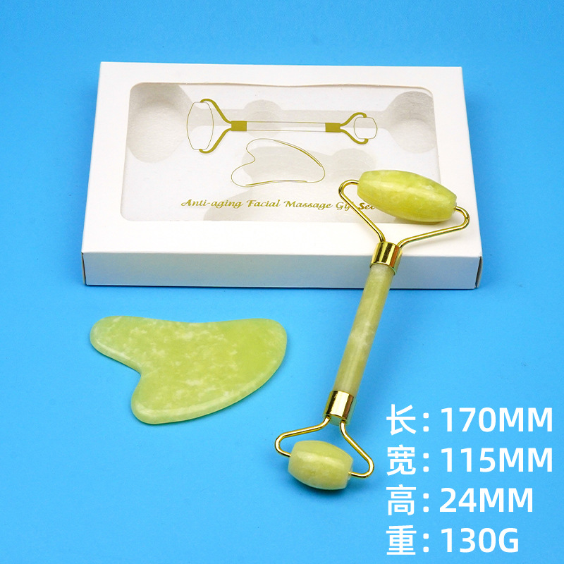 Fábrica al por mayor salón de belleza cuerpo entero espalda raspado masaje cara ojo Jade rodillo raspado tablero combinación traje