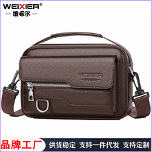 �S��ֱ�N��ʿ�μ�����eС�����ڴ�б����๦�����ð������а�