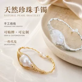 项链;戒指;耳钉