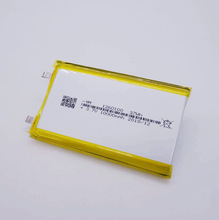 全新A品1260100聚合物锂电池10000毫安3.7V电芯一万电池可充电