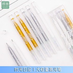 Colin 685 Highlighter Pen Large Capacity Student Notebook Pen St Pen Tip Writes Smoothly and Is Not Easy to Smudge When Exposed to Water