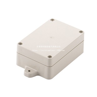 Ip66Fs16-1 Factory Direct Plastic Waterproof Box Security Monitoring Power Box Junction Box Plastic