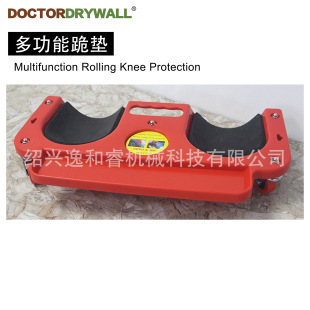 �๦�ܻ����oϥ ��| �f��݆��| Multi-Purpose Knee Creeper