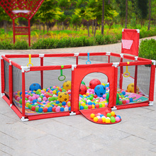 婴幼儿童游戏围栏屋室内家用宝宝爬行垫学步安全防护栅栏游乐园场