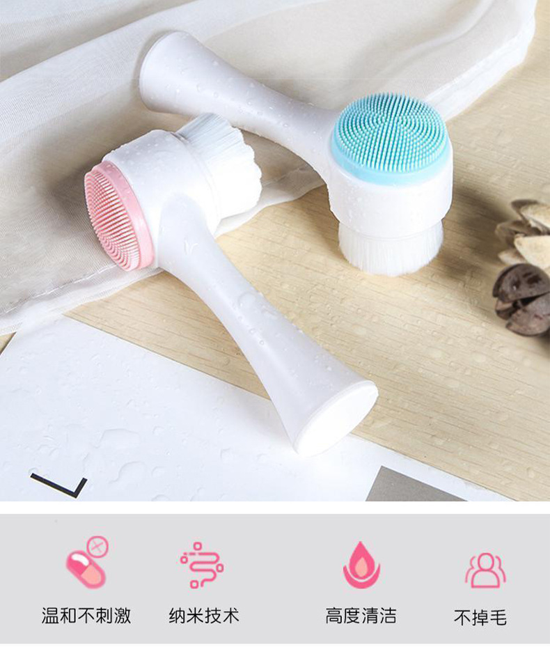 Wholesale manual facial cleansing brushes, silicone soft bristle cleansing brushes, 3D double-sided facial cleansing devices, pore cleaning and makeup removal brushes in stock Specification drawing