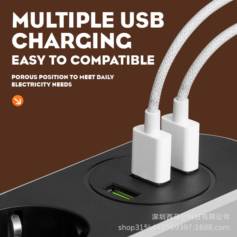 5M ヨーロッパ標準 2 丸ピン電源ストリップ USB トラベルアダプターソケット電源プラグ EU 5m 延長ケーブル|undefined