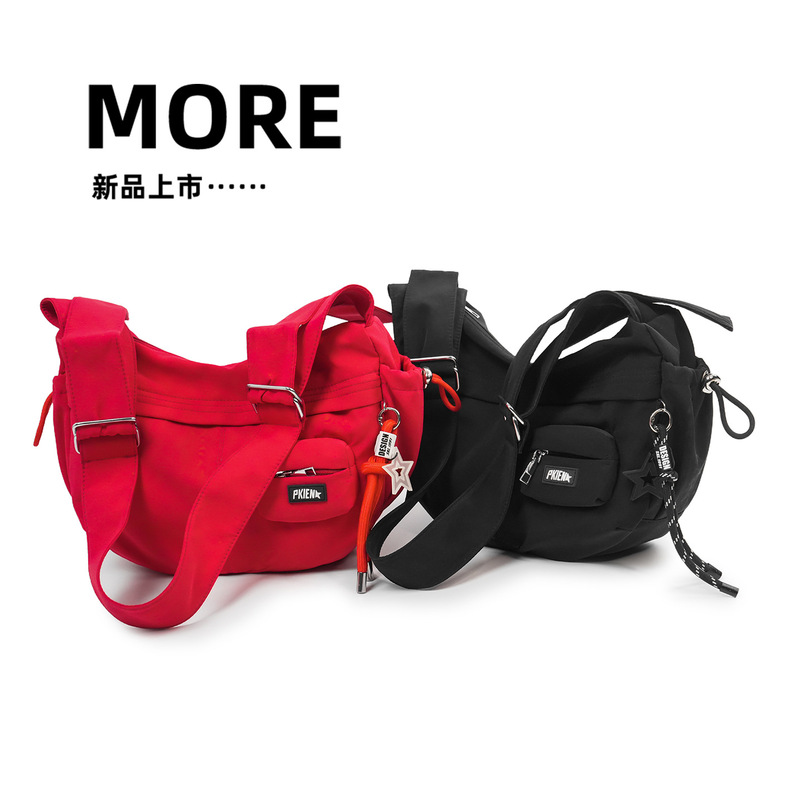 New Korean-Style Fashionable Multi-Compartment Nylon Shoulder Crossbody Bag for Men and Women, Versatile Couple's Bag New Korean-Style Fashionable Multi-Compartment Nylon Shoulder Crossbody Bag for Men and Women, Versatile Couple's Bag