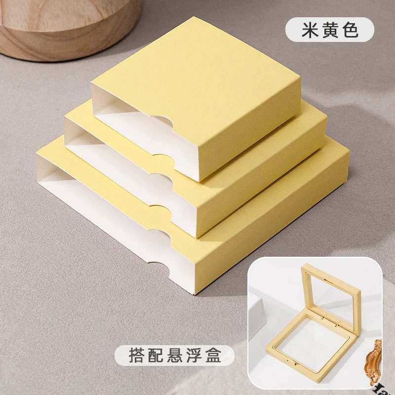 Cubierta de papel beige (incluida la Caja de suspensión); 7*7*2cm