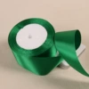 Green, 22meter