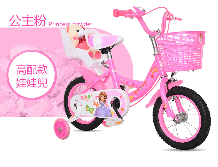 Bicicletas para niños de 3 - 12 años con ruedas auxiliares / nuevo coche de bicicleta para niñas