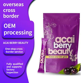 软糖;代用/养生茶;其他冲调饮品