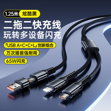 ���϶�USB�DTypeC������PD100W��������m���A���O���֙C܇�d��ݔ