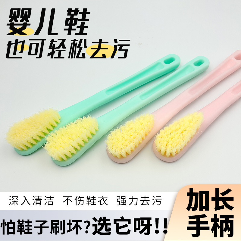 Long-Handled Scrubbing Soft-Bristle Shoe Brush, Household Fine-Bristle Shoe Brush, Multi-Purpose Household Collar Oil Stain Cleaning Brush