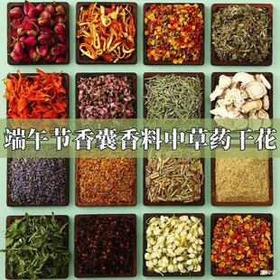 �������������繝���diy���ϰ�����޹�²�����в�ș�ɻ����