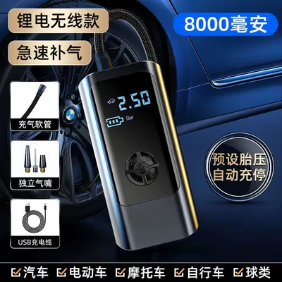 High-Pressure Tire Inflator with – Hava nasosu - wireless-charging-digital-display-model-two-batteries