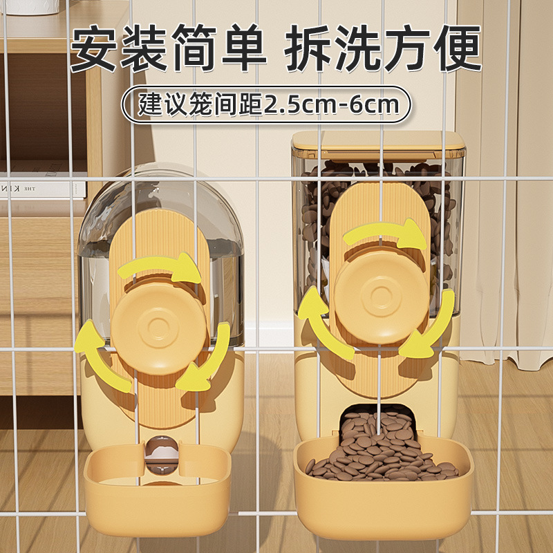 Dispensador de agua colgante para gatos, bebedor de agua para perros, alimentador automático, botella de agua colgante, jaula colgante, distribución