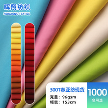 300TF؛ 1000ɫ qr޷LA˷b