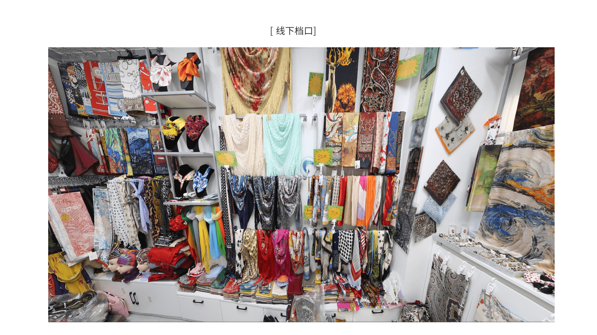 简约淡雅风假发PC端店铺首页_4@凡科快图