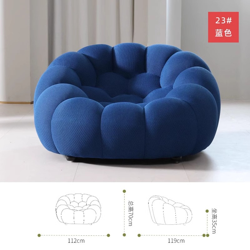 Sofá de compresión al vacío suave Sofá de calabaza de apartamento pequeño francés Sofá perezoso de tela simple y moderno para una sola persona