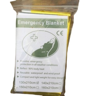 Outdoor portable multi-functional first-aid insulation blanket 130*210 double-sided silver gold survival blanket sunscreen blanket
