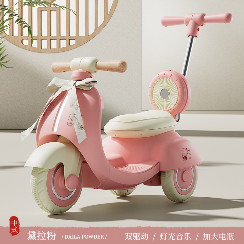 Nuevas motocicletas eléctricas infantiles para niños, tricicletas infantiles para niños, niños se pueden sentar y cargar con un vehículo de juguete de control remoto doble