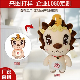 ë�q��߶� �ƹ�����ż��I�������OӋ�� ����D�� ���� ��logo
