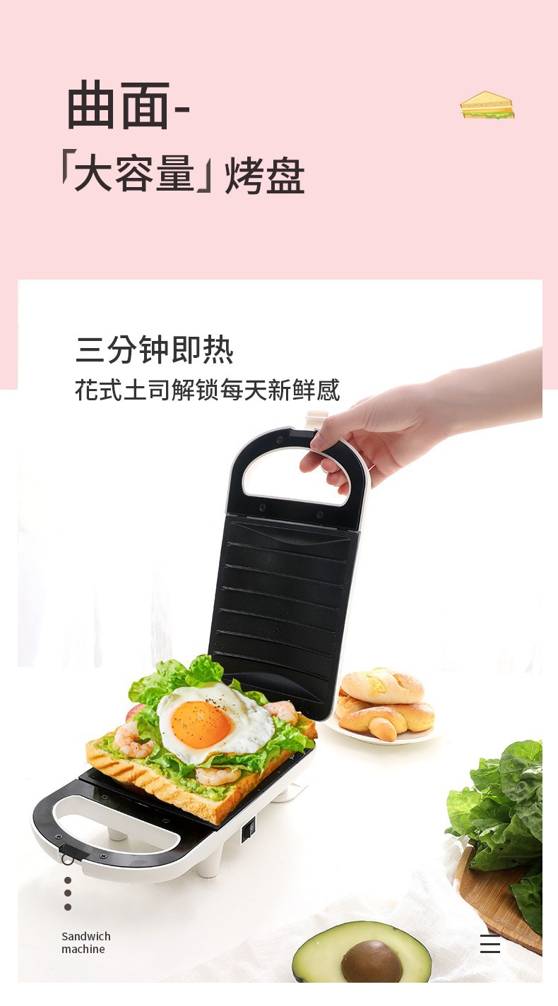 描述图_3.jpg