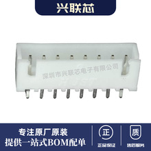 ȫ B8B-XH-A(LF)(SN)   XH 1*8P ֱ g2.5mm  JST