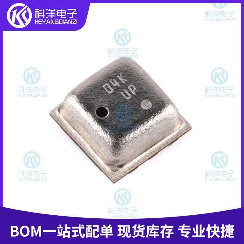 丝印UP BME280 LGA-8 湿度0%RH~100%RH 贴片温湿度传感器