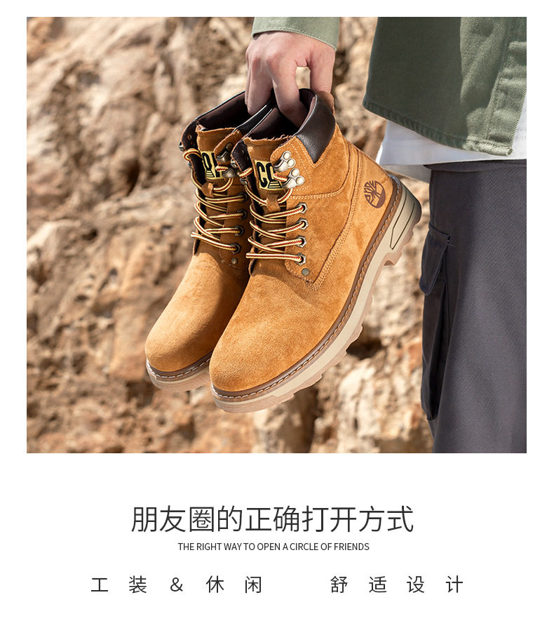Giày bốt Martin nam cổ vừa gót vuông 3–5 cm, dây buộc phía trước, lót nhung giữ ấm — 79733-R lót nhung màu vàng, Màu vàng 79733 chi tiết 4