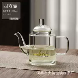 茶壶;茶杯;茶海/公道杯