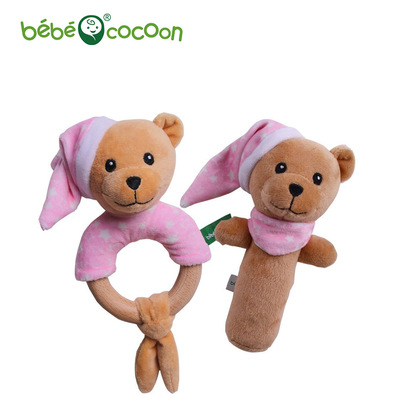 宝宝BBi棒可咬安抚玩具0-1岁新生儿陪睡玩具婴儿手抓木圈毛绒摇铃|ms