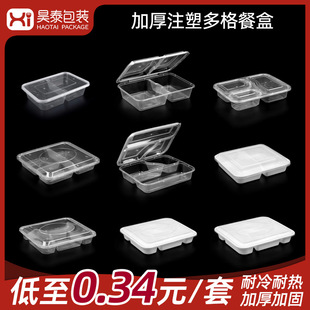 һ���Բͺ�͸����ɫ��ͺ��L�������ĸ�����u����Ѓɸ�Ў��w