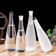 厂家直发通透简约果酒瓶透明蒙砂玻璃果酒瓶一斤装密封果汁饮料瓶