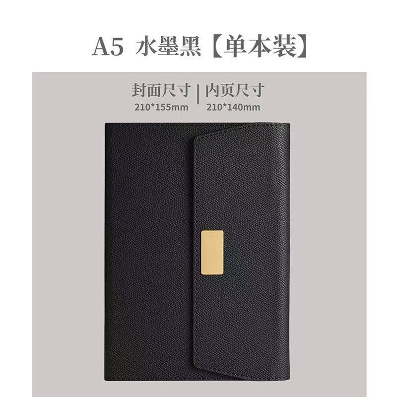 三折笔记本礼盒高档商务套装Logo高颜值记事本年会开业伴手礼礼品|undefined