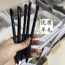 眼部套5支细光峰羊毛铺色上色细节鼻影眼线刀锋沧州动物毛化妆刷