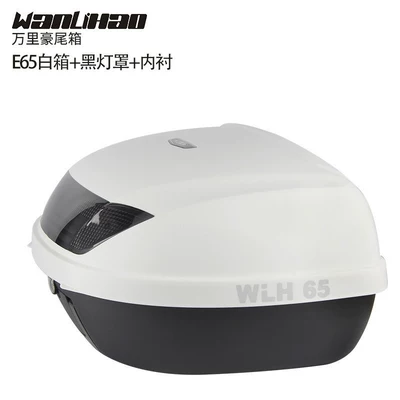 for electric vehicles, universal | Motorcycle trunk - e65-white-box-black-lampshade-lining