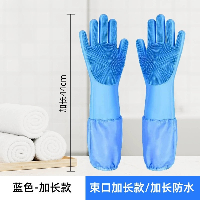 Guantes de baño-1 par azul largo