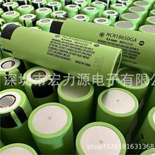 ȫ������18650GA�늳� Panasonic����3500mAh�о 10A���