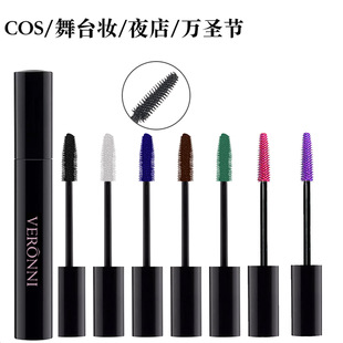 Cross-border VERONNI quick-drying mascara thick curling non-blooming waterproof sweat-proof color mascara