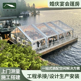 帐篷;展览帐篷;充气床