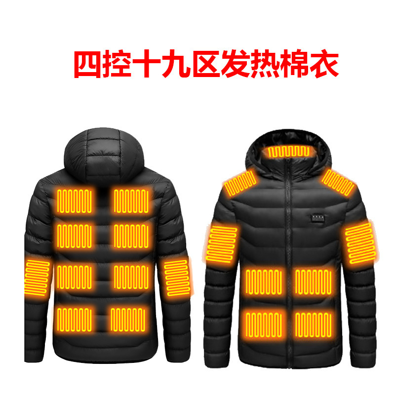 クロスボーダー知能発熱綿服フード付き長袖usb加熱コート恒温保温ダウン綿服発熱服|undefined
