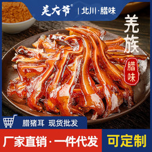 ơĴخaѬDiDLDֹDһl