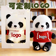 �ɐ���؈����ë�q��߷���С��؈��ż�����޳ɶ��o��YƷ��ӡlogo