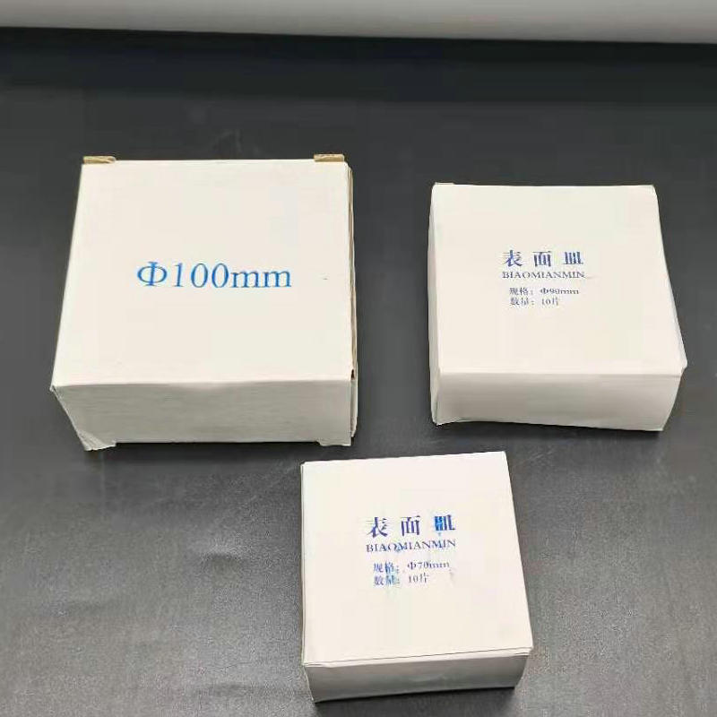 厂家钠钙玻璃烧杯盖蒸发皿生物实验器材化学实验耗材玻璃表面皿