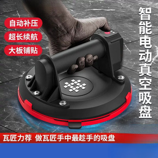 ʯ��P618�ɴu�������P������յذ�u늄��������ք����u���\����