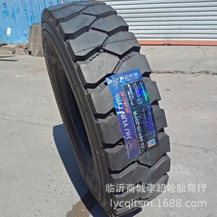 ȫ��ȫ䓽z�d��؛܇݆̥1100R20��K���y1200R20���\��܇���^܇̥