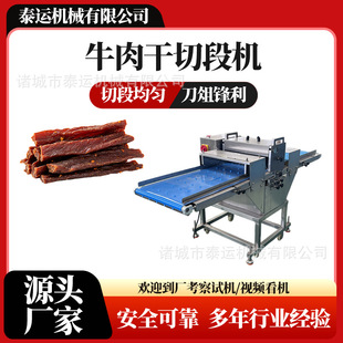 ţ����жΙC ţ����Ƭ�C �u�����Зl�C �D������Зl�O��