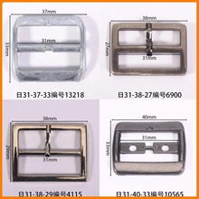 �ھ�31mm������Բ�����ֿ۽����������ЬЬ�����������ϵ��ڿ�